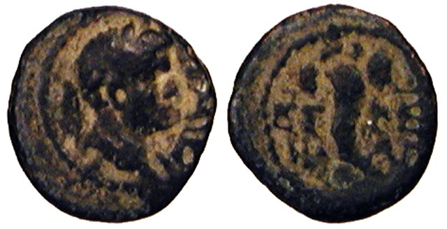 Agrippa II.jpg