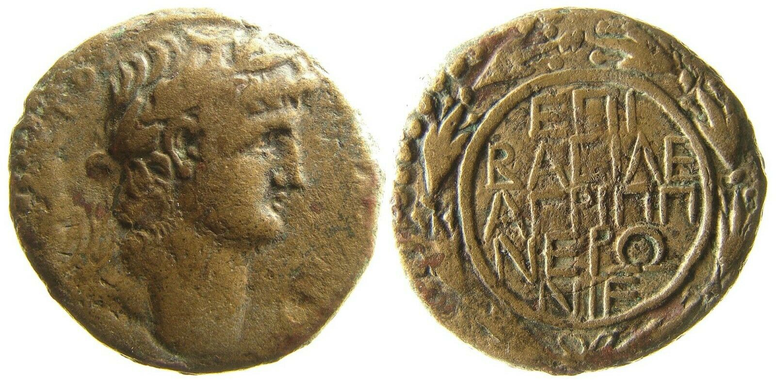 Agrippa II Nero.jpg