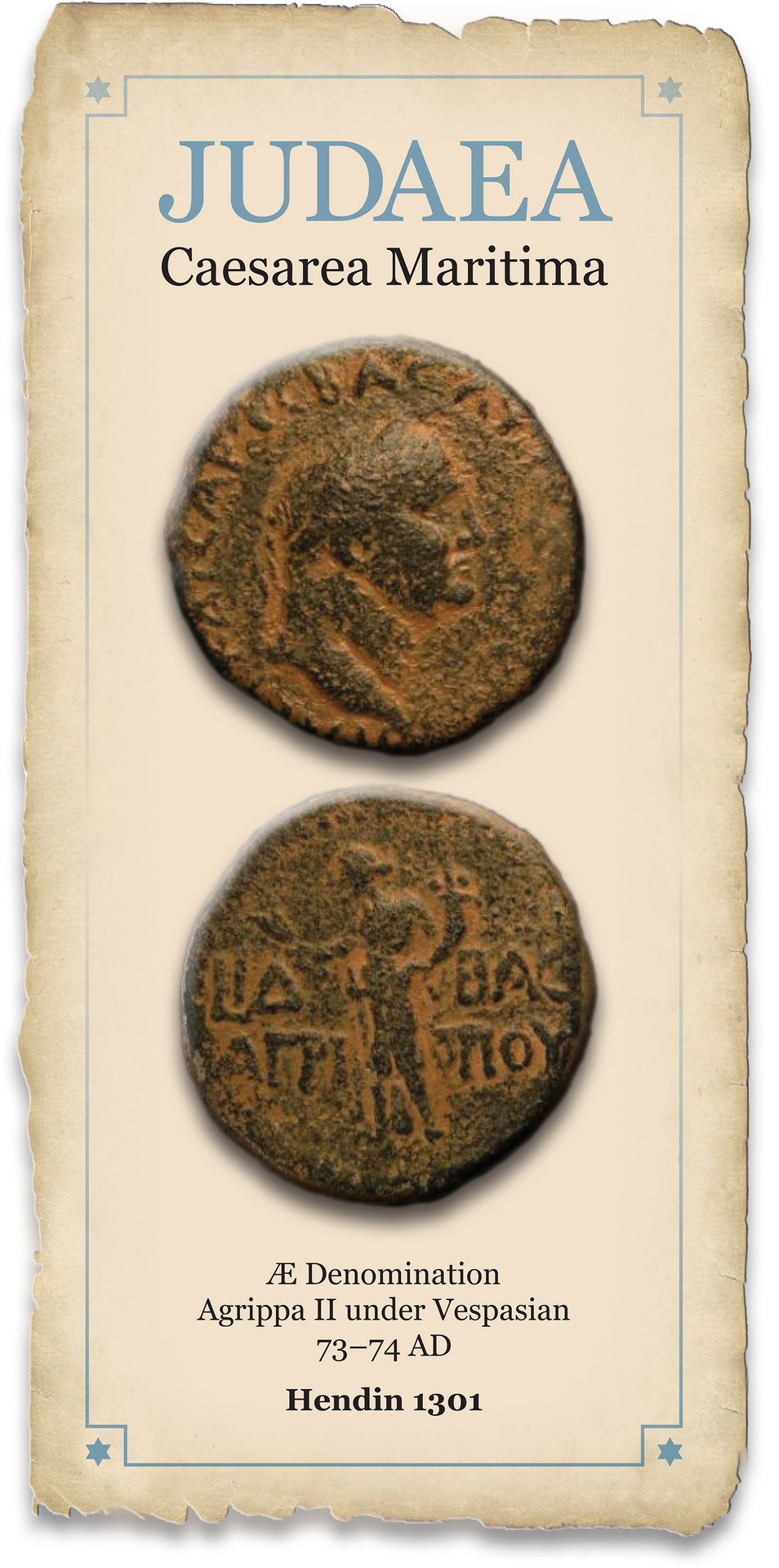 agrippa1.jpg