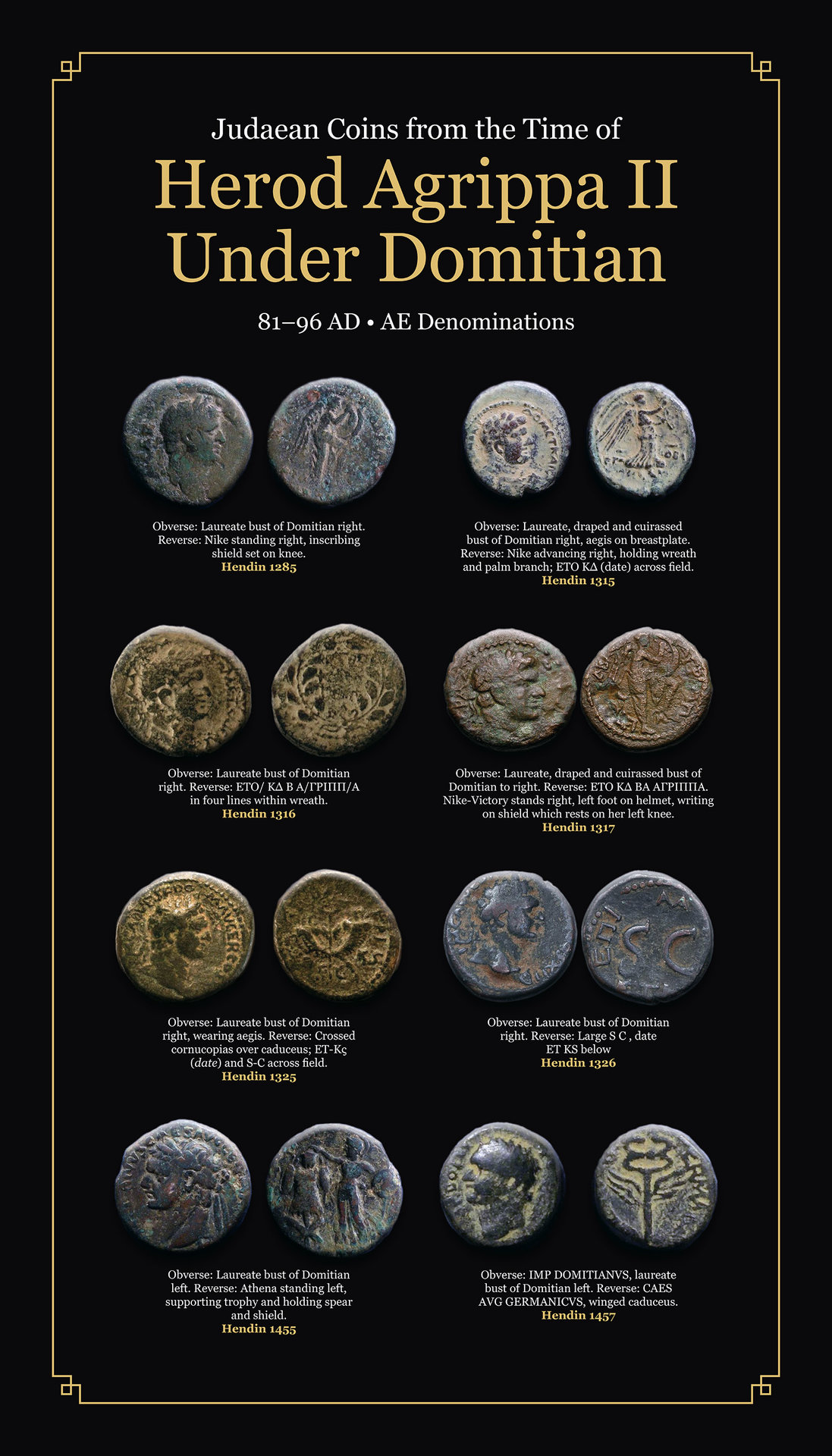 agrippa_ii_domitian.jpg