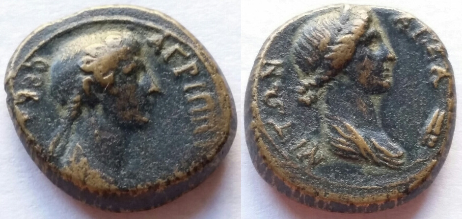 Agrippina AE16 aezanis phrygia.jpg