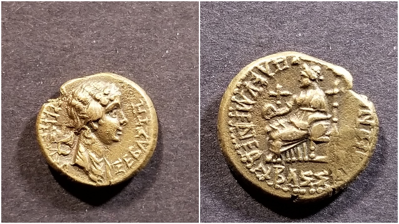 Agrippina II full.jpg