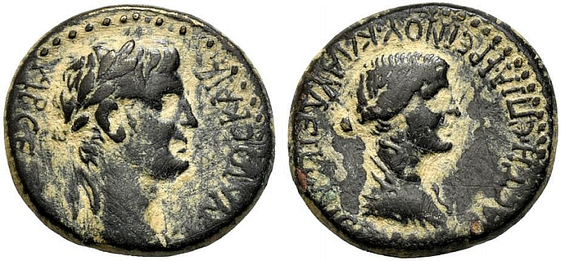 Agrippina Jr.jpg