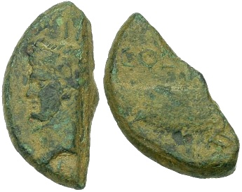 agusutus agrippa duondius HALF or one Ass.jpg
