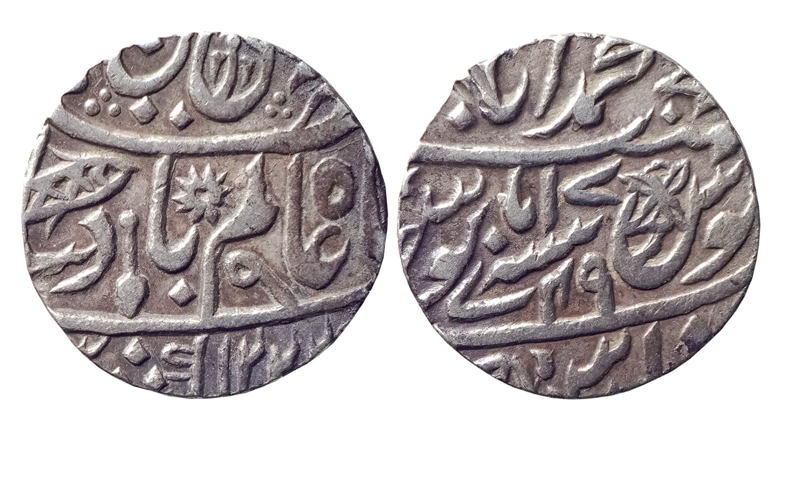 AH 1222 RY 17-49 P 2207.jpg