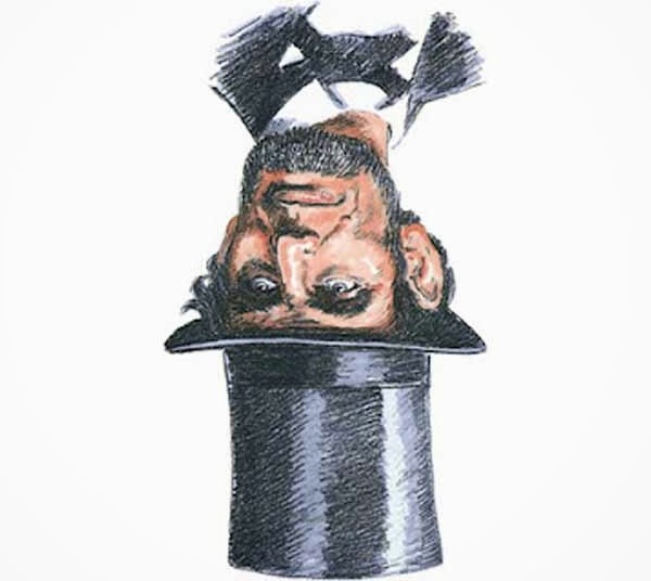 ahistera 3.jpg