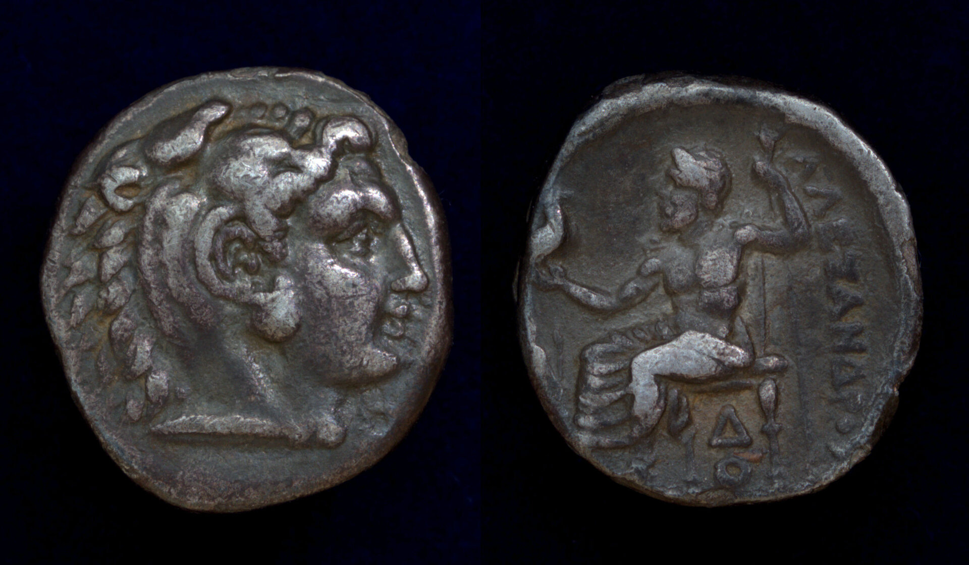 AIII Lamsakos Artemis Kalas or Demarcho.jpg