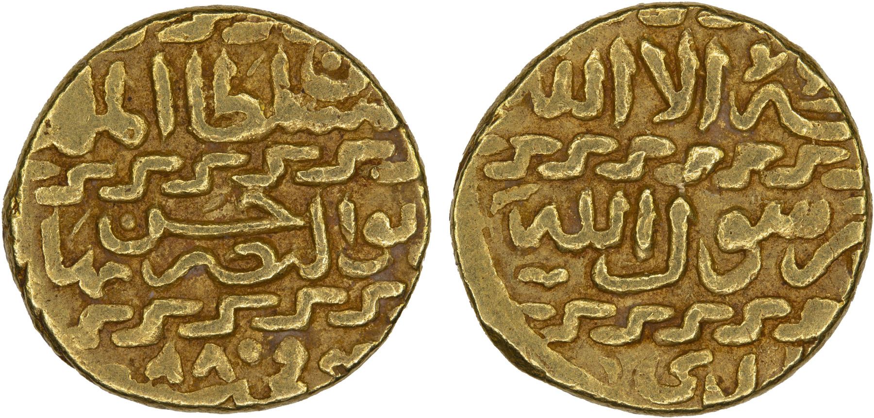 Ak Koyunlu Gold Ashrafi of Uzun Hasan (minted in Tabriz in either 1475 or 1476).jpg