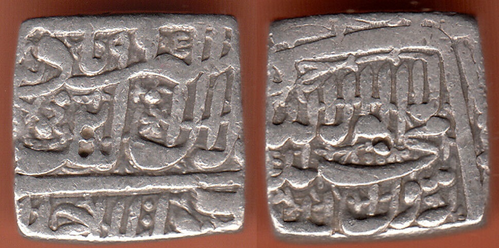 Akbar rupee 1586.jpg