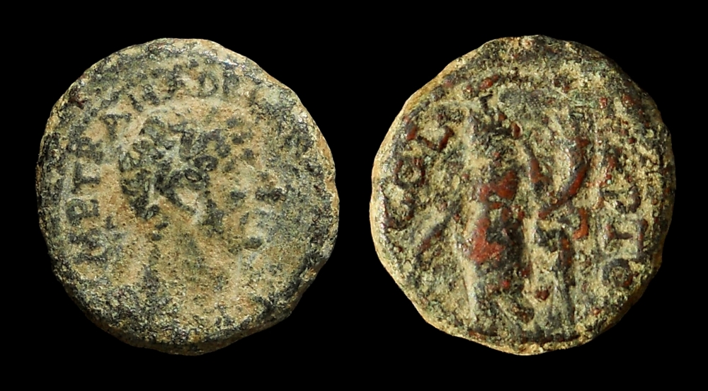 akkohadrian2.jpg