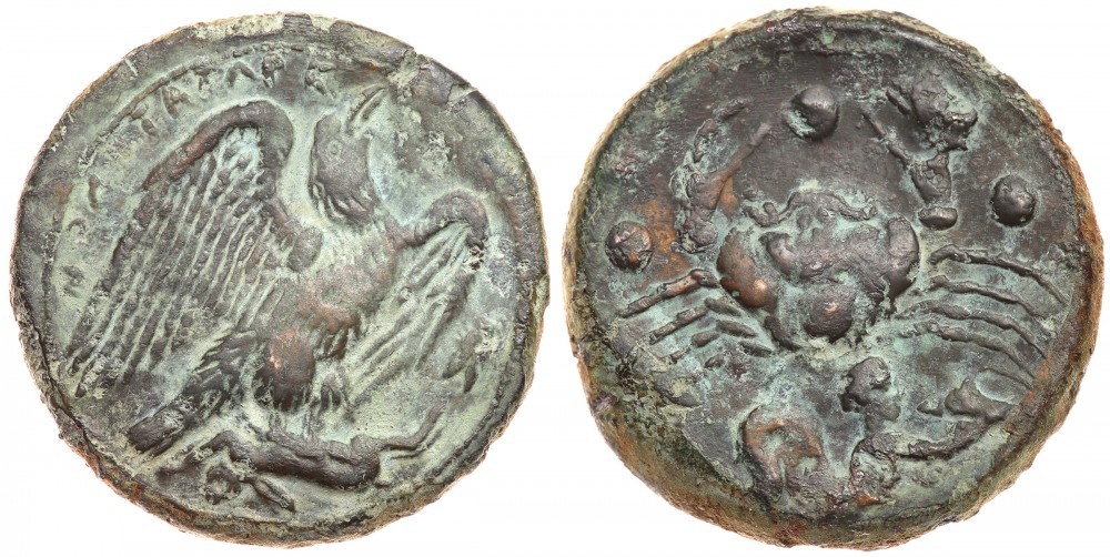 Akragas hemiliton 2.jpg