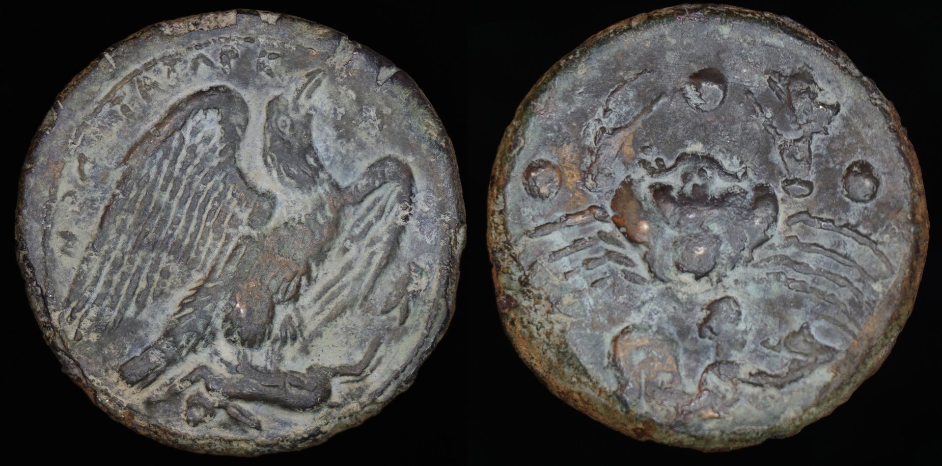 Akragas Hemilitron1a.jpg
