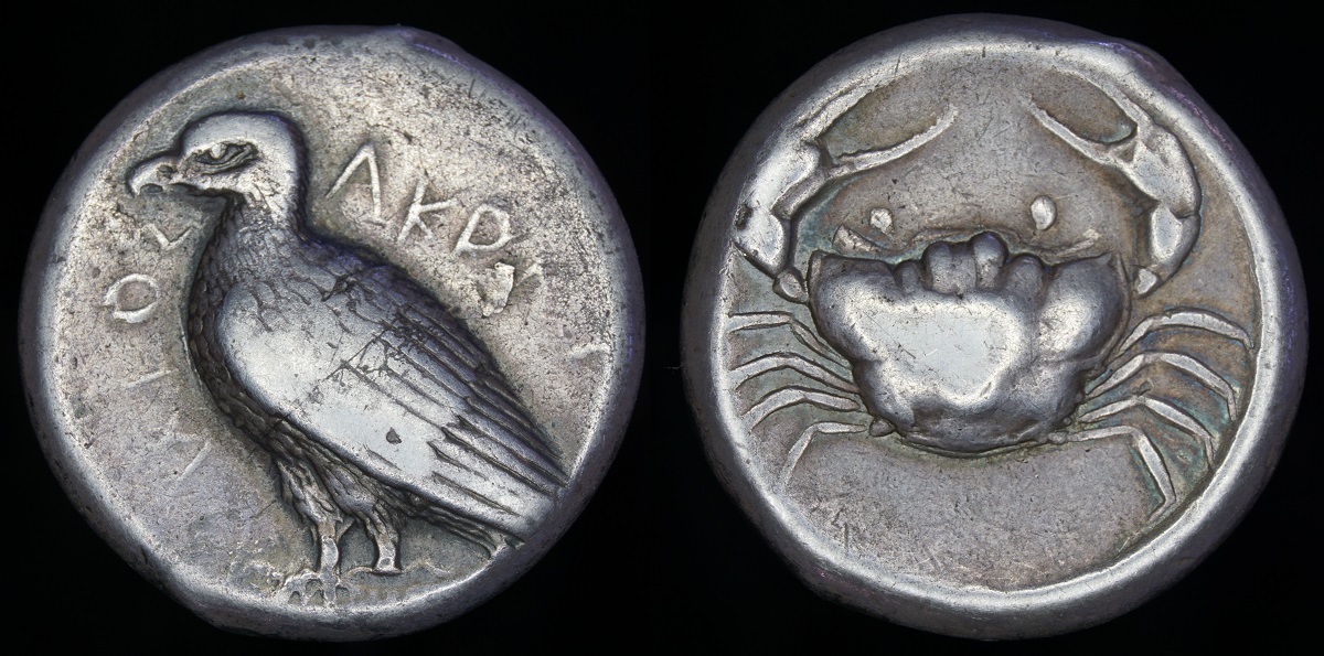 Akragas tet 1a.jpg