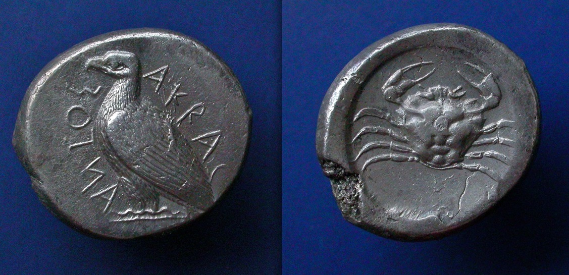 akragas12.jpg