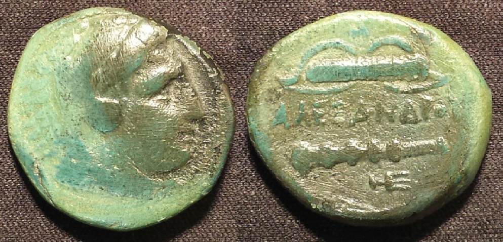 Al-the-Great.jpg