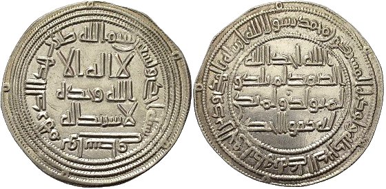 al-walid.jpg