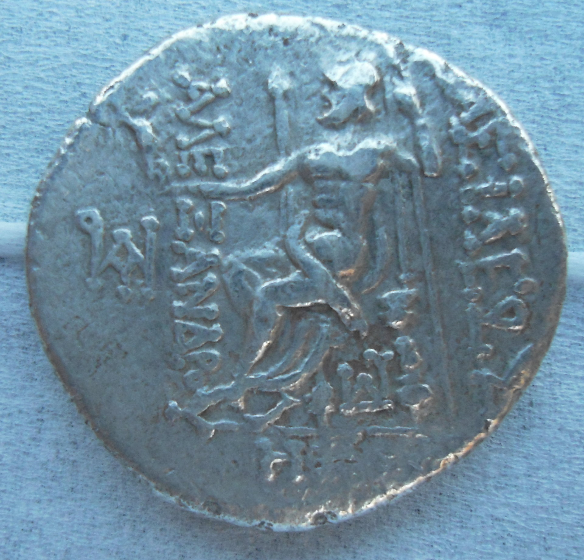 Al Zeb R H      TetSilver.JPG