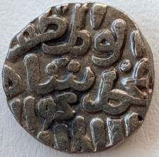 Ala al-din Mohammad 6 gani AH714A rev D232.jpg