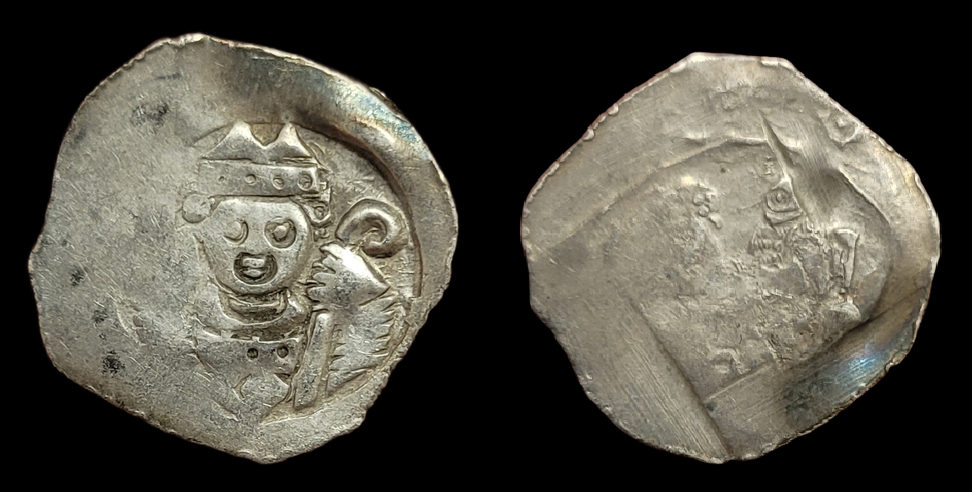 Albert I, Bishopric of Regensburg, Pfennig, 1240-1260 AD.png