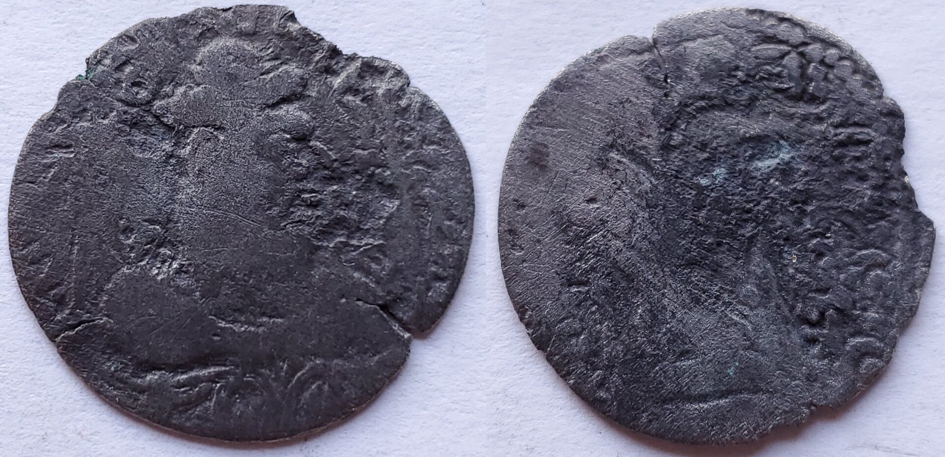 Alchon BI drachm Mihirakula.jpg