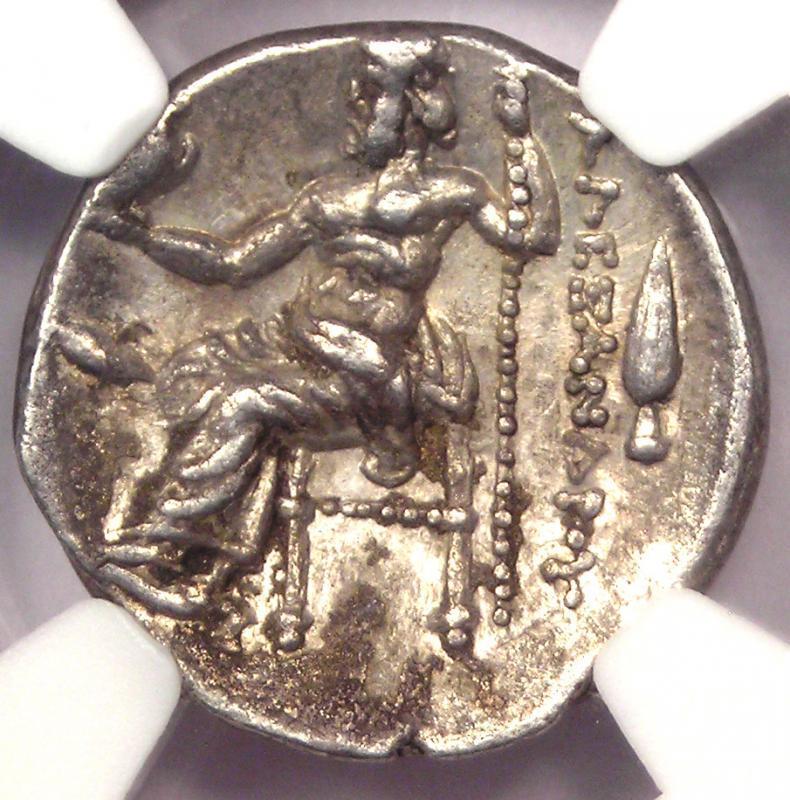 ale_drachm3.jpg