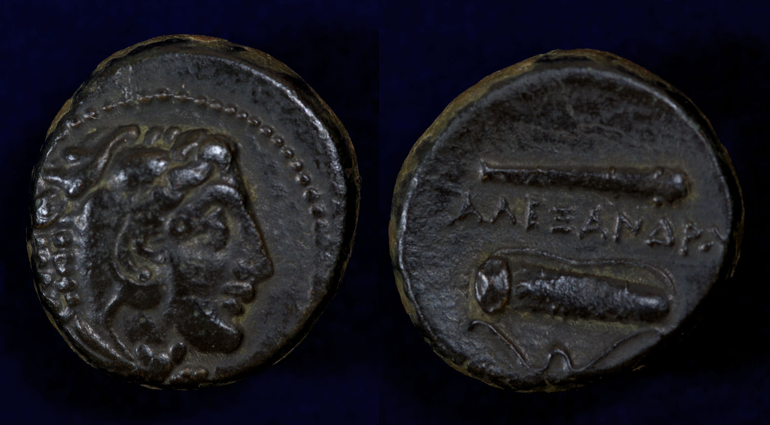 Aleander III AE Unit.jpg