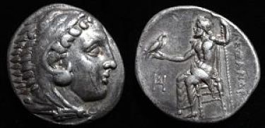 AleanderIII325BC2.jpg