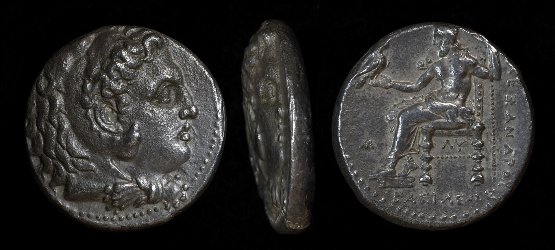 Alex III High Relief.jpg