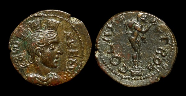 alex troas marsyas 6.jpg