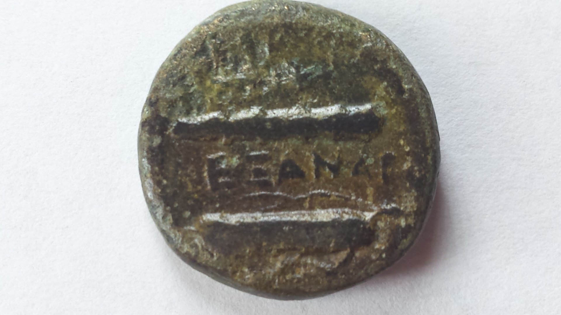 ALEXANDER 111.jpg