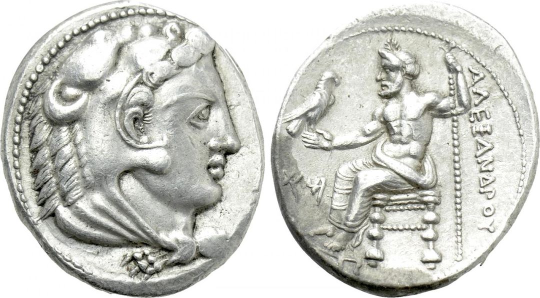 Alexander Arados.jpg