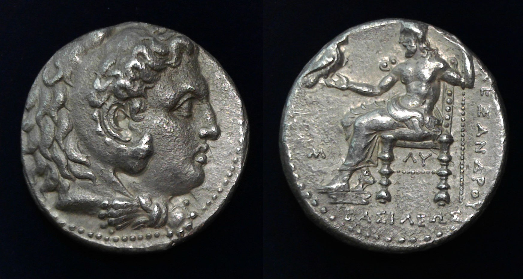 Alexander Babylon.jpg