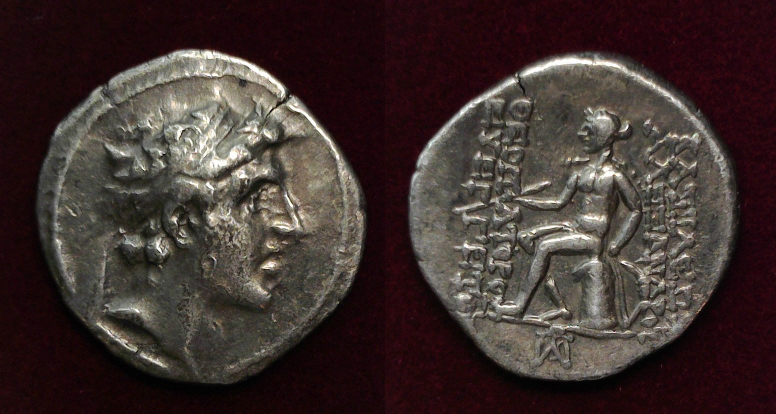 Alexander Balas Drachm.jpg