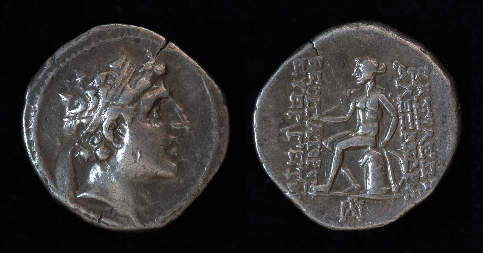 Alexander Balas Drachm v2.jpg