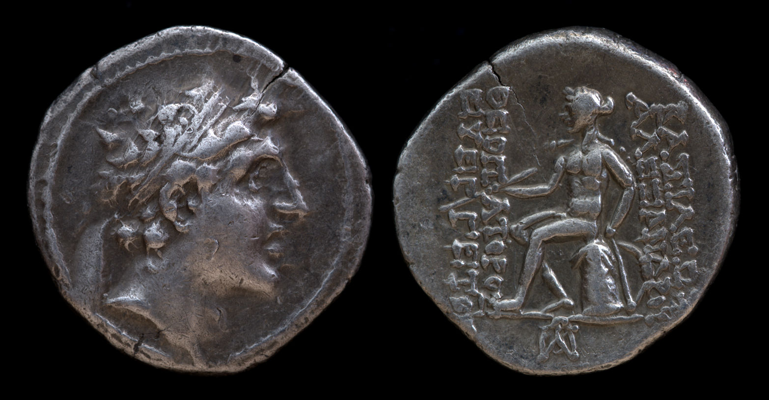 Alexander Balas Drachm v3.jpg