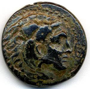 Alexander Club & Bow a.jpg