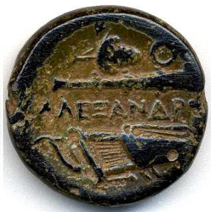 Alexander Club & Bow b.jpg