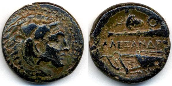 Alexander Club & Bow.jpg