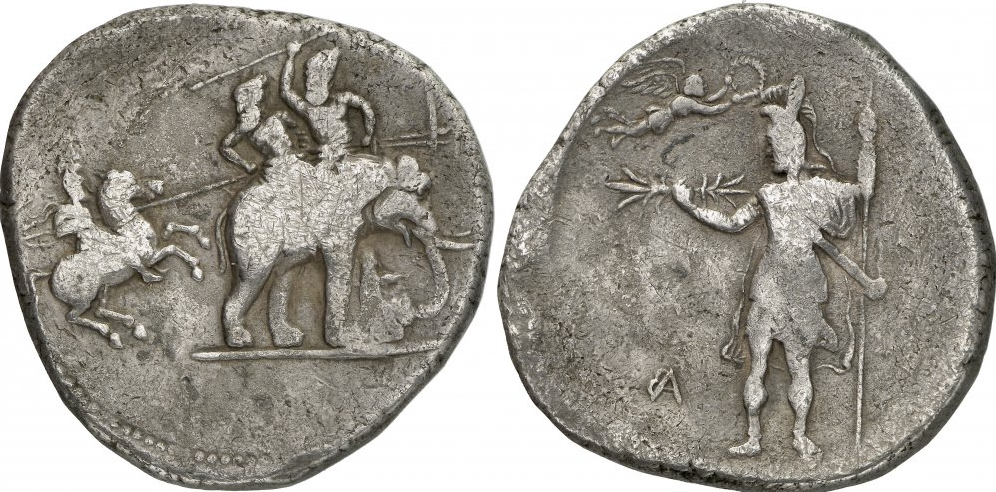 Alexander Dekadrachm babylon.PNG