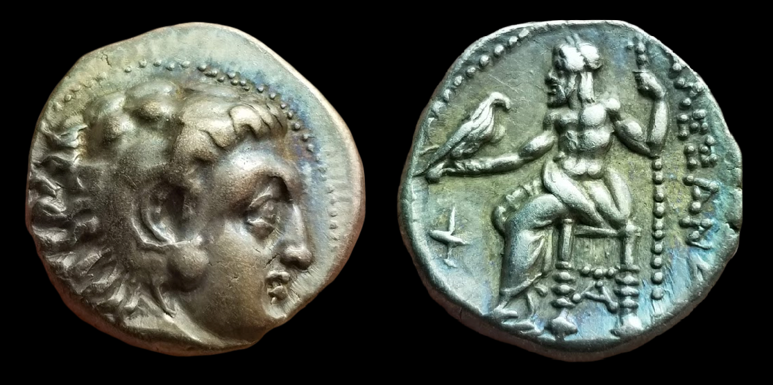 Alexander drachm 1.png