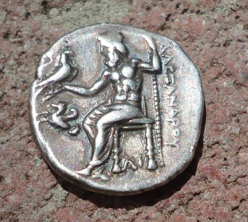 Alexander Drachm 1987 (5).JPG