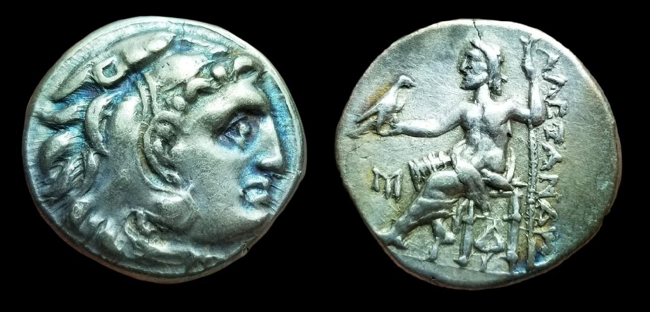Alexander drachm 2.png