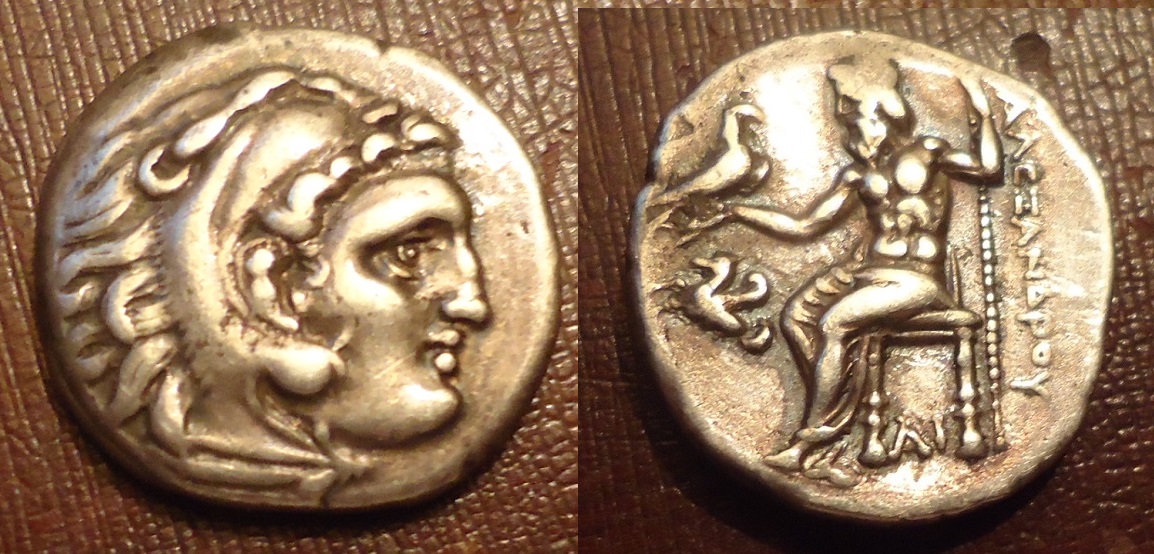 Alexander drachm Aug 1987 (2).JPG