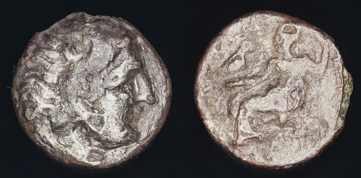 Alexander Drachm Fouree 1a.jpg
