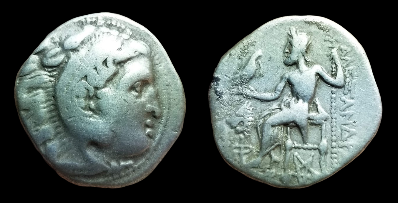 Alexander Drachm in the name of, possibly Lysimachos.png