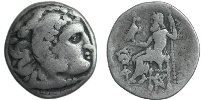 Alexander drachm obverse - Copy.JPG