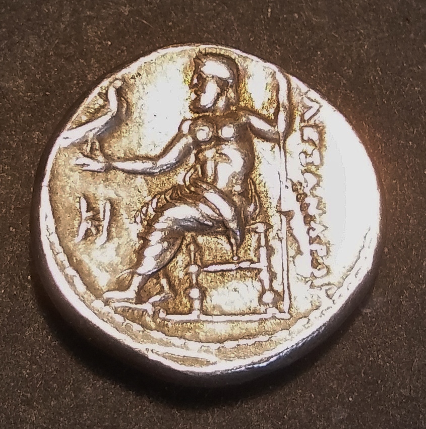 Alexander drachm R2.jpg