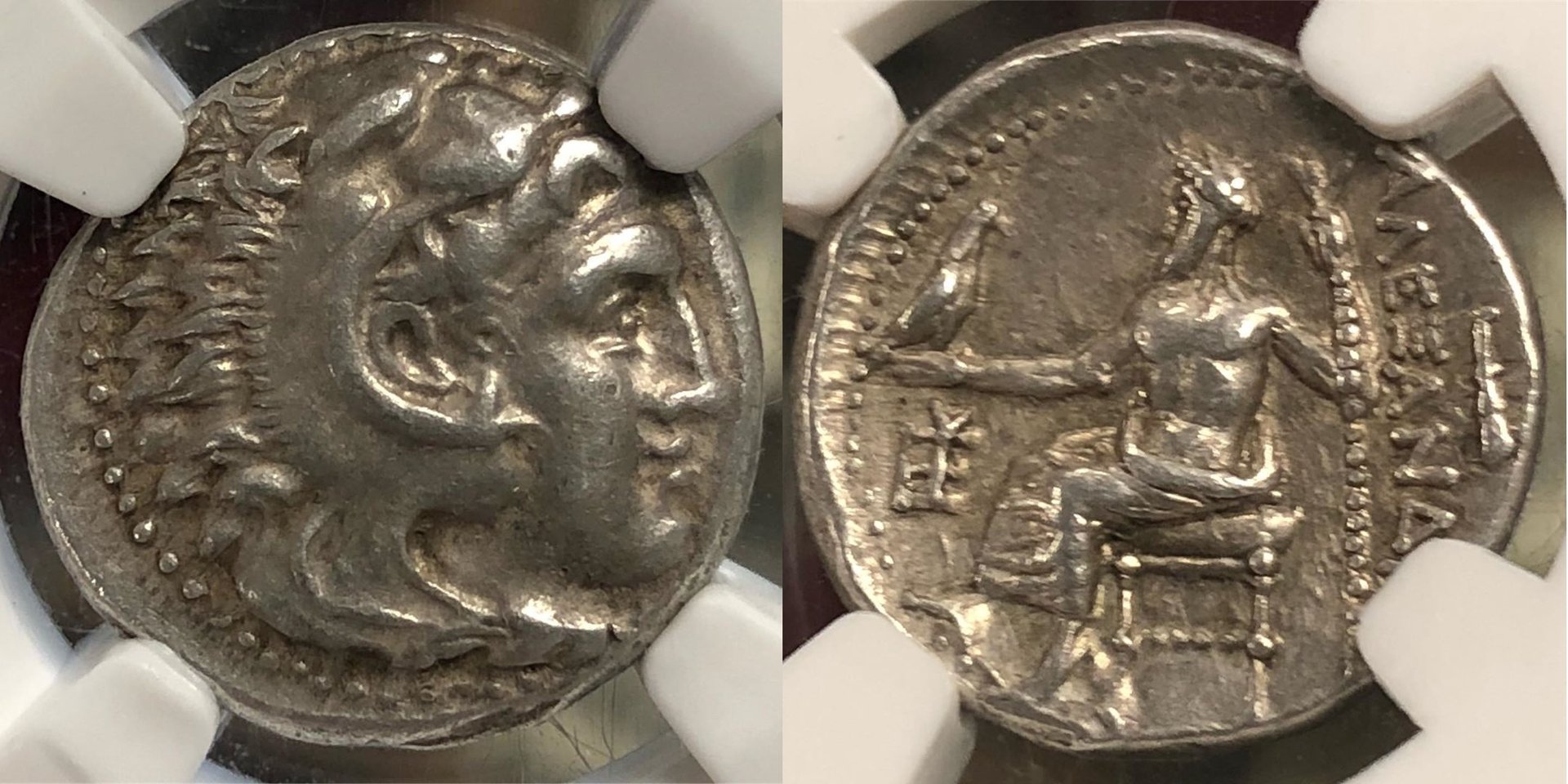 Alexander drachm unknown 3.jpg
