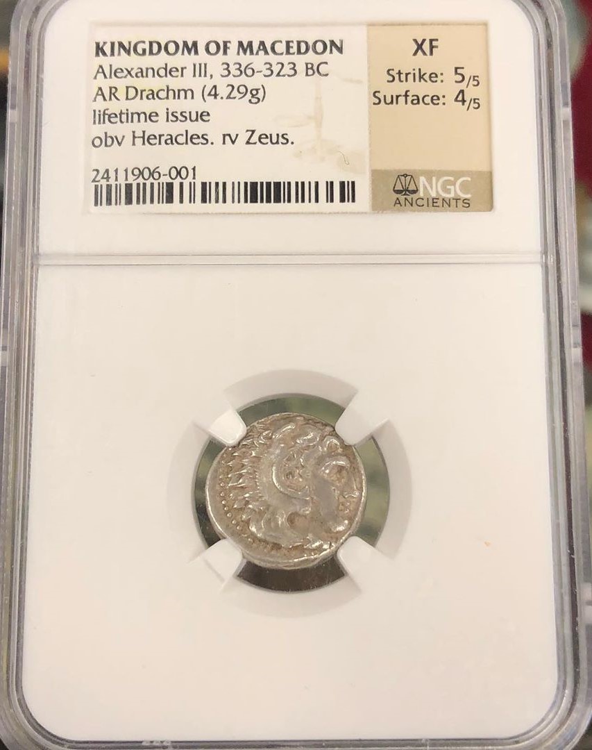 Alexander drachm unknown.jpg