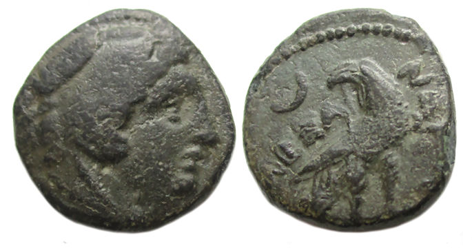 Alexander Eagle Crescent.jpg
